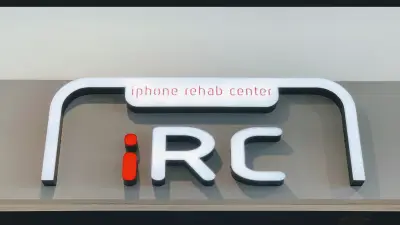 iPhone Rehab Center