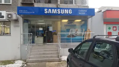 LG и Samsung Оторизиран сервиз Варна