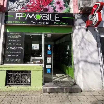 PP Mobile - gsmservicevarna