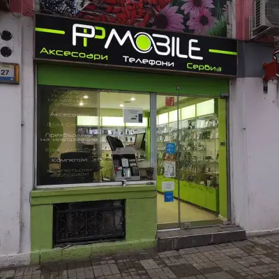 PP Mobile - gsmservicevarna