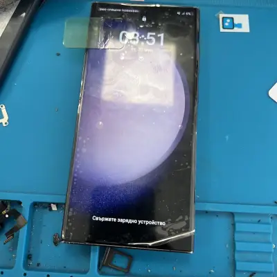 Gsm сервиз "Дани мобил" ЕООД