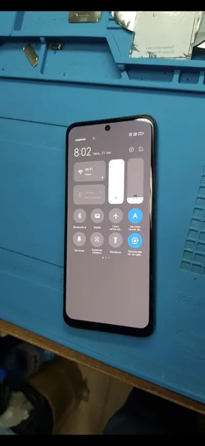 GSM сервиз д-р Телефончо (Сервизът НЕ се намира на ъгъла!)