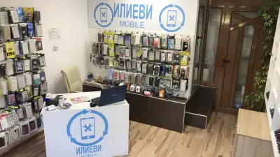 GSM Илиеви Мобайл-Сервиз Магазин Аксесоари-Пловдив