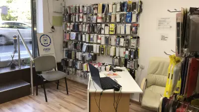 GSM Илиеви Мобайл-Сервиз Магазин Аксесоари-Пловдив