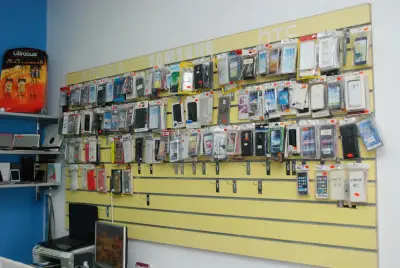 GSM Сервиз