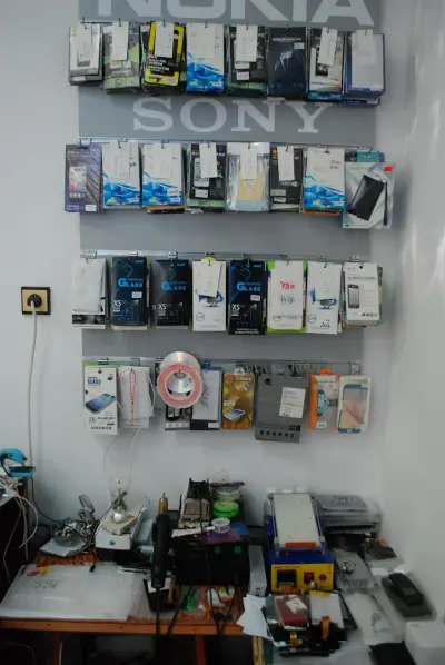 GSM Сервиз