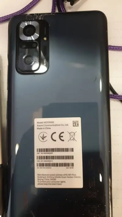 GSM Сервиз Тракия