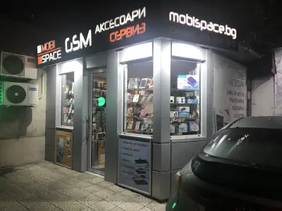 Mobispace магазин за gsm аксесоари и сервиз за телефони