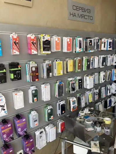 VCCmobile - GSM сервиз