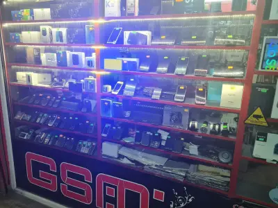 Сервиз за GSM