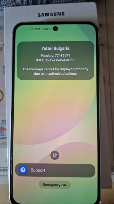 GSM Serviza