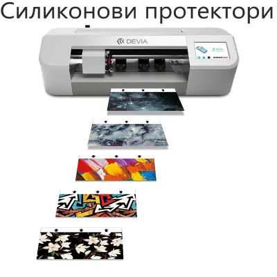 GSM СЕРВИЗ и АКСЕСОАРИ