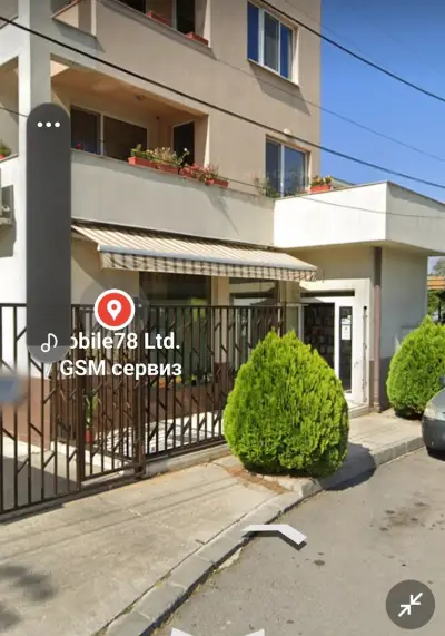 Mobile78 Ltd. / GSM сервиз