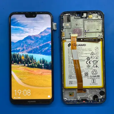 GSM аксесоари и сервиз SS Mobile