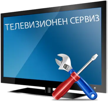 Поправка на телевизори