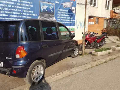 Поправка на телевизори