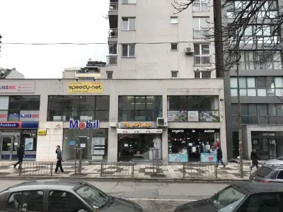 GSM Сервиз