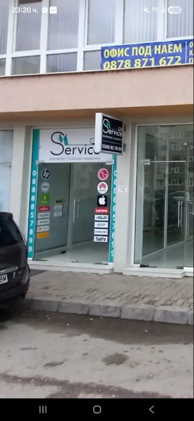 M Service,DJ Manchini