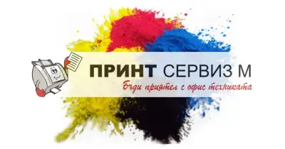 Принт Сервиз М