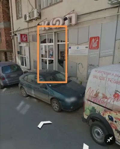 СЕРВИЗ И ПРОДАЖБА НА КОМПЮТРИ