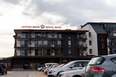 Хотел Царска Баня