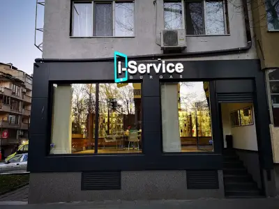 i - Service Burgas Сервиз за мобилни устройства | Ремонт на смартфони Бургас | Сервиз за Айфон Бургас