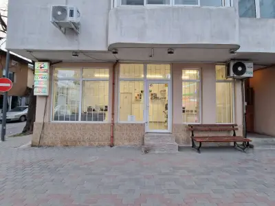 Pimp My PC - магазин и сервиз за компютърна техника