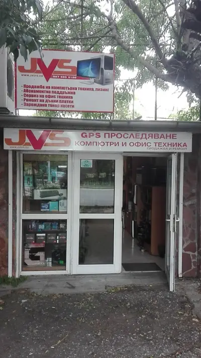 Джей Ви Системс JV Systems