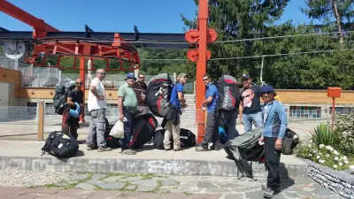 Скай Вю