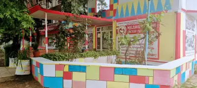 Хоспис Миладиноски еоод Черноморец, Бургас