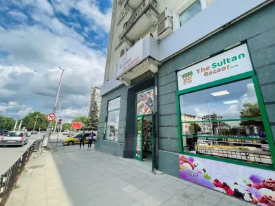 Султан пазар