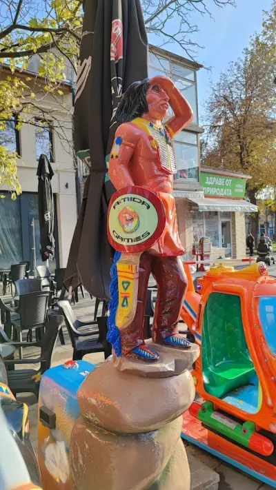 Детски Свят Провадия