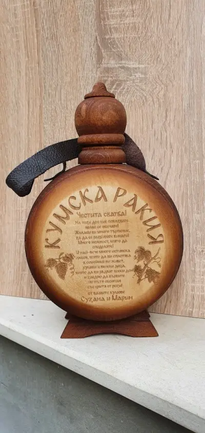 Лазерно гравиране Провадия