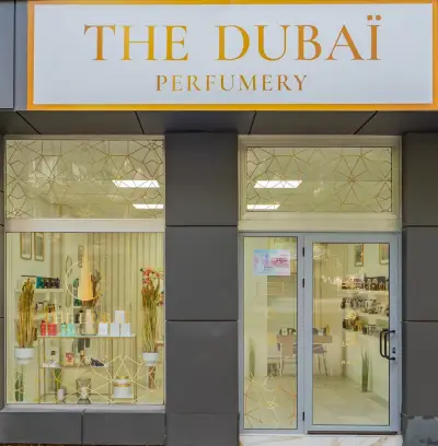 The Dubai Perfumery Stara Zagora