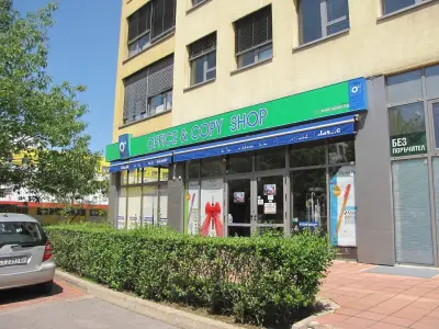 YouShop.bg by O Plus EOOD