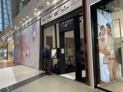 VIP SHOP - Paradise Center