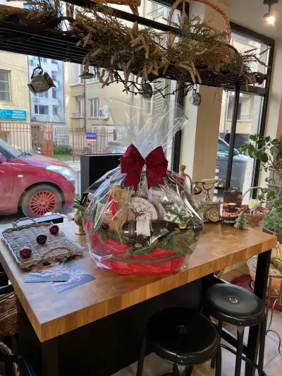 DALINA GIFT BASKET STORE