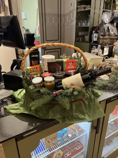 DALINA GIFT BASKET STORE