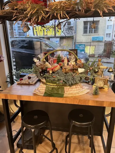 DALINA GIFT BASKET STORE