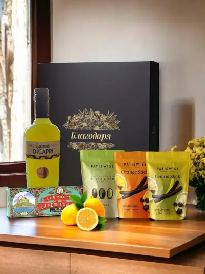 DALINA GIFT BASKET STORE