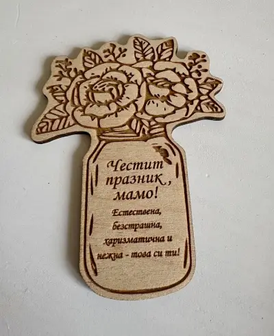 Lyubomira Stoycheva Handmade