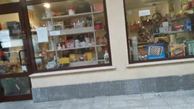 Подаръци Дейзи