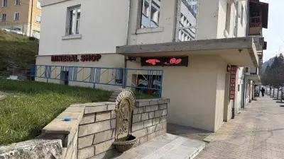 Mineral Shop-Madan -Bulgaria