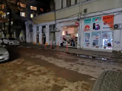 BoardGames Ruse Shop
