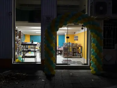 BoardGames Ruse Shop