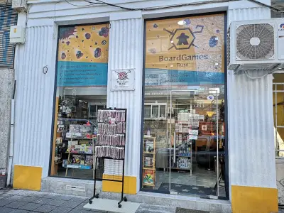 BoardGames Ruse Shop