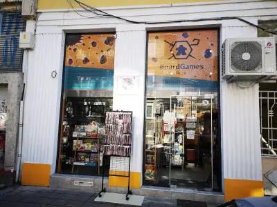 BoardGames Ruse Shop
