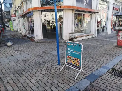 BoardGames Ruse Shop
