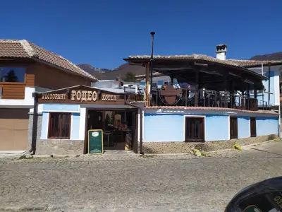 Родео