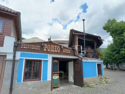 Родео